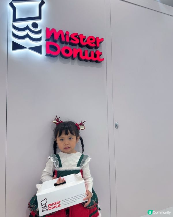 充滿治癒感Punky聖誕裝置