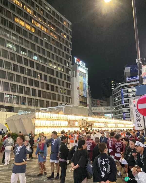 池袋袋祭！熱鬧傳統大匯演🎉
