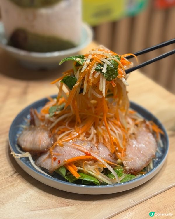 越南菜🤤啟德新發現！燒豬頸肉沙律超正😋