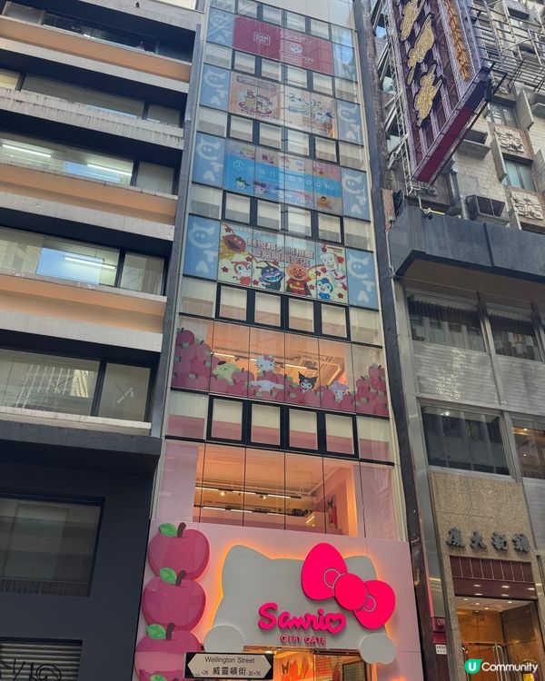 Sanrio 全新中環地標
