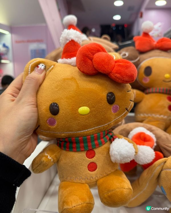 Sanrio 全新中環地標