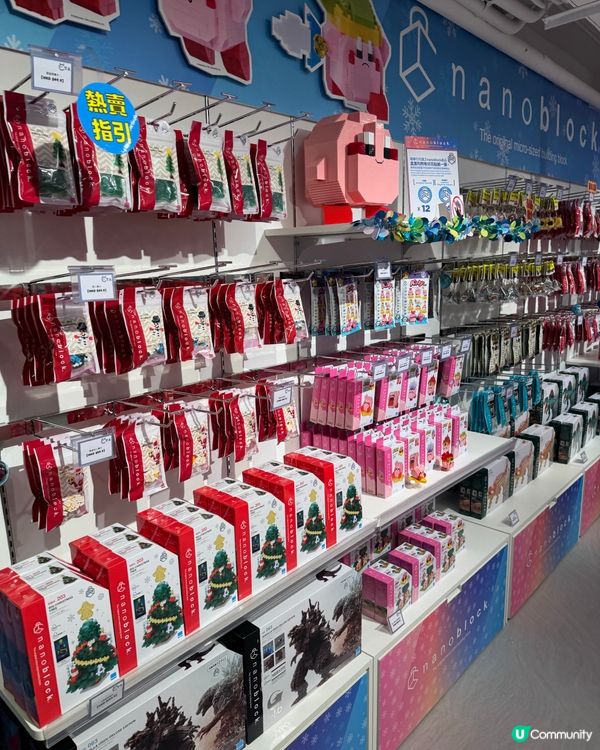 Sanrio 全新中環地標