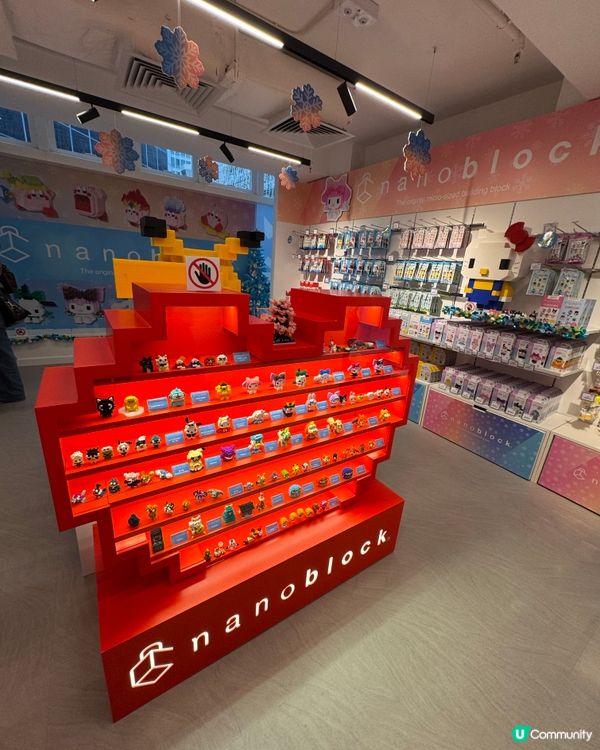 Sanrio 全新中環地標