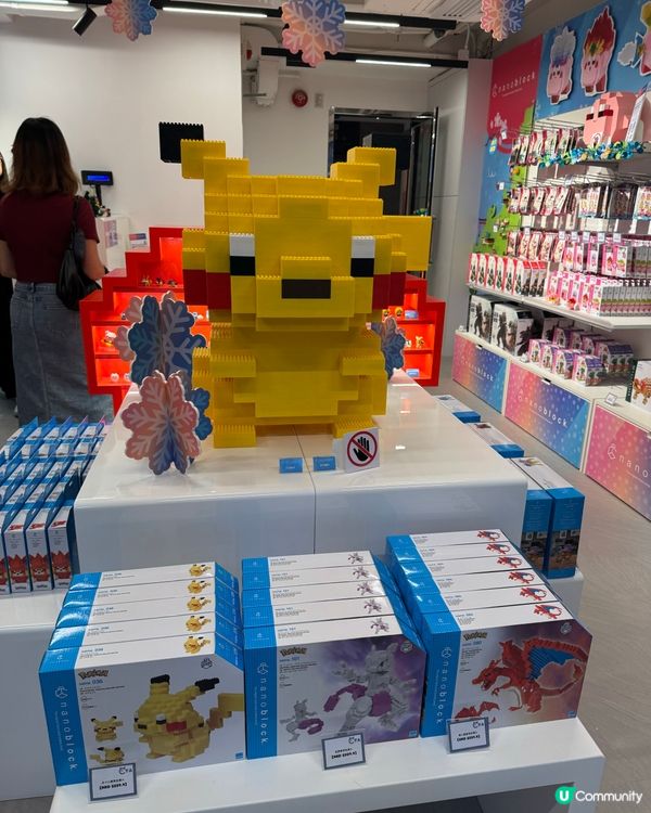 Sanrio 全新中環地標