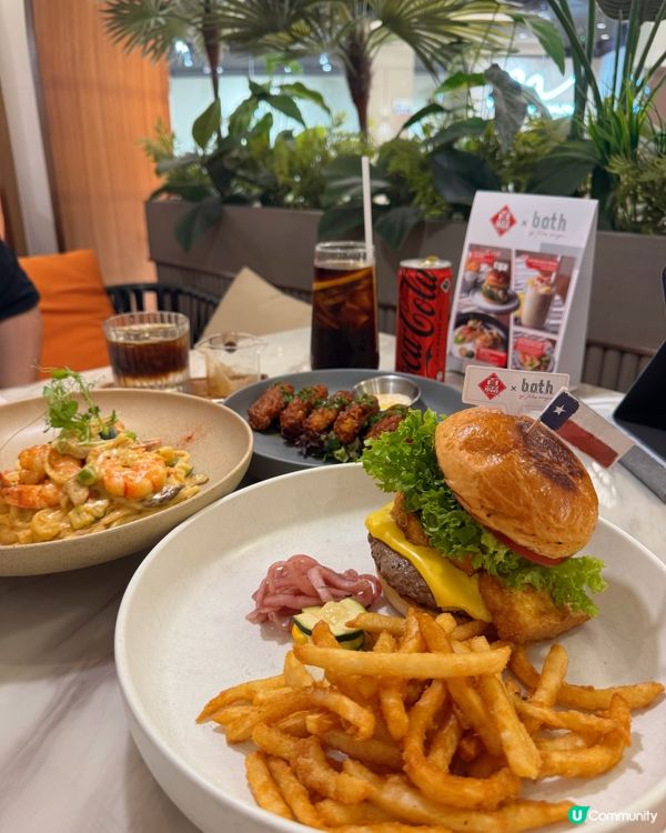 豆腐Burger你又食過未？