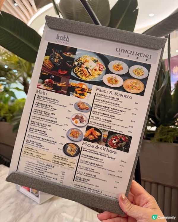 豆腐Burger你又食過未？