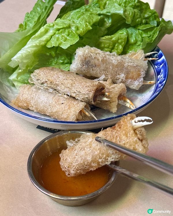 新派特色南越菜