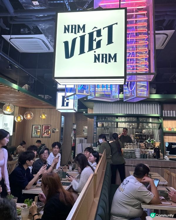 新派特色南越菜