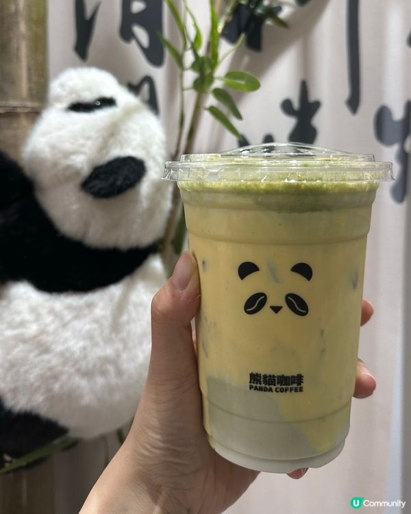 熊貓主題茶啡館