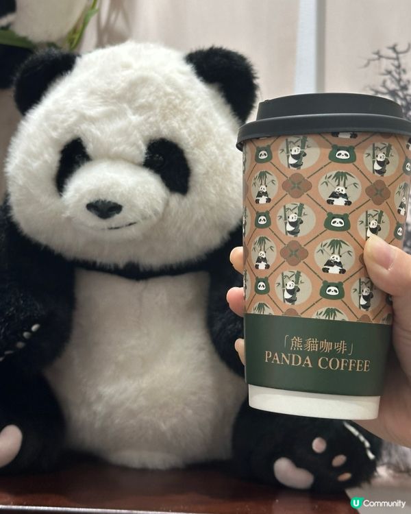 熊貓主題茶啡館