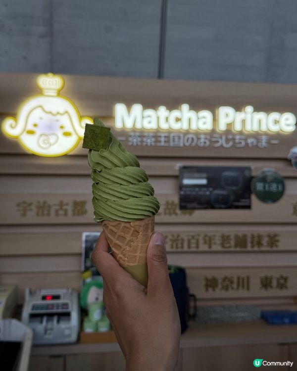 日月潭打卡秘景📸