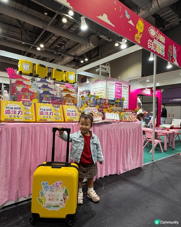 12月兒童書展暨超級親子用品展今日開始喇