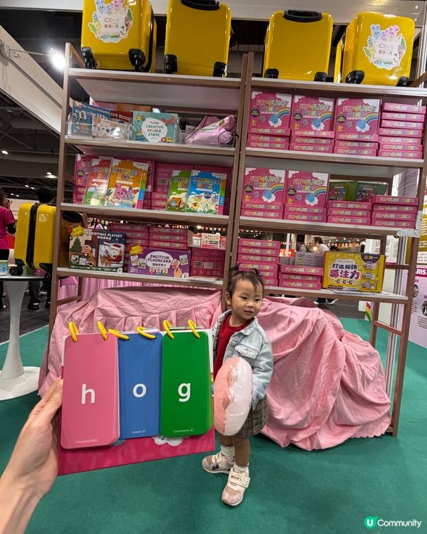 12月兒童書展暨超級親子用品展今日開始喇