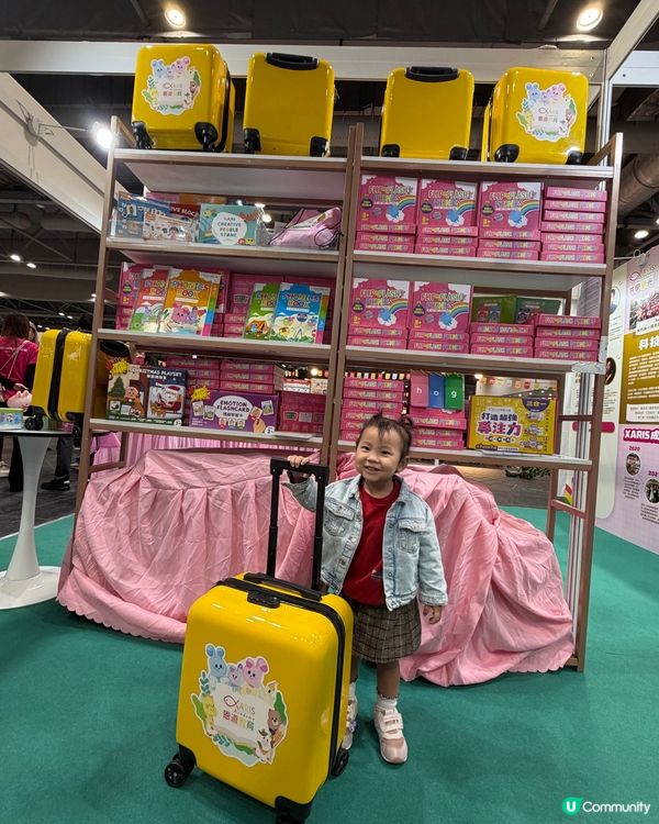 12月兒童書展暨超級親子用品展今日開始喇