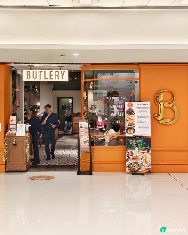 人氣🔥高質🍽️Cafe