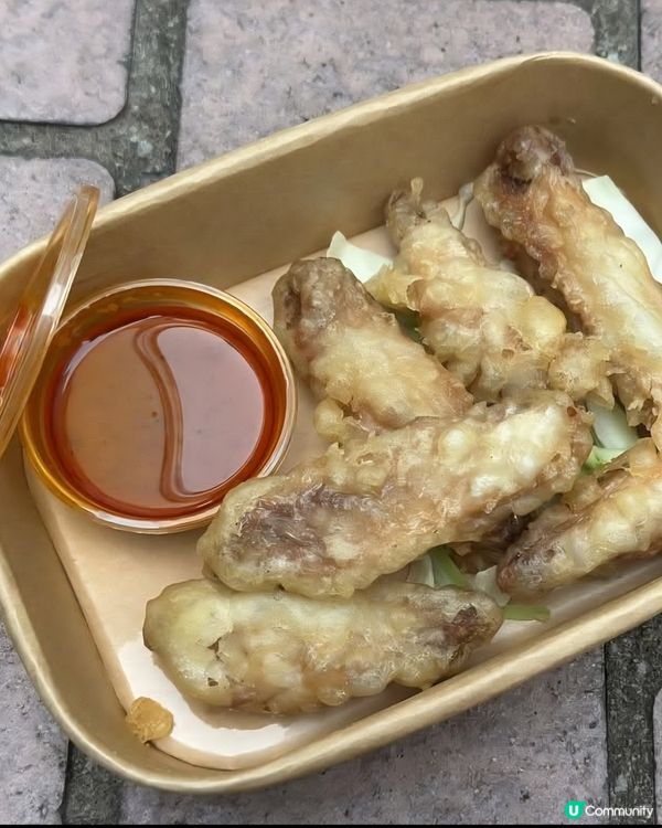 好味道😋