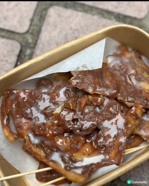 好味道😋