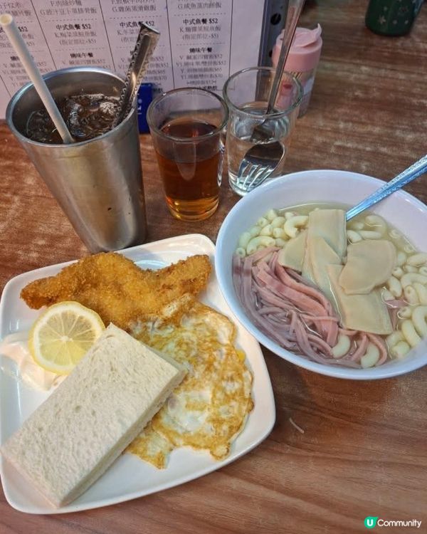 好味道😋