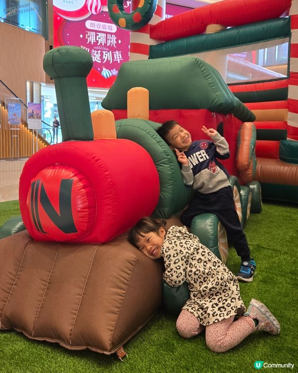 朗壹廣場聖誕彈彈跳！🚂🎄 玩到癲！