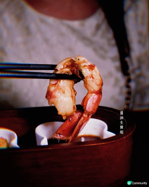 隱世大宅私宴，粵菜Fusion超驚喜！🤩