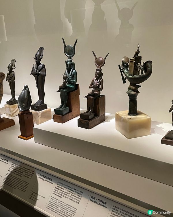 埃及展覽
