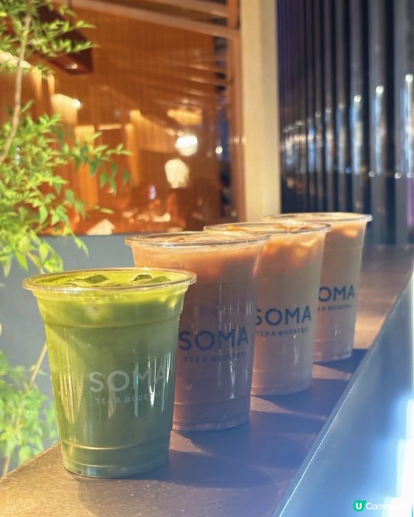 K11 Musea的「茶飲匠人」🧙‍♂️ 竟用黑松露變出一杯茶！