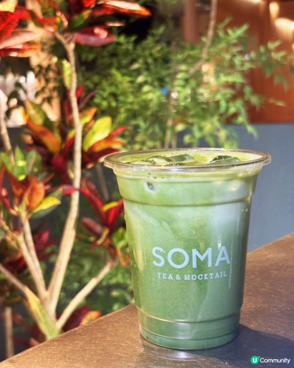 K11 Musea的「茶飲匠人」🧙‍♂️ 竟用黑松露變出一杯茶！