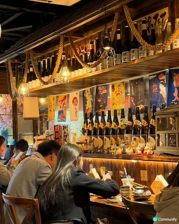 一魚居酒屋🇯🇵！後海海岸城必食😋！人均百蚊！