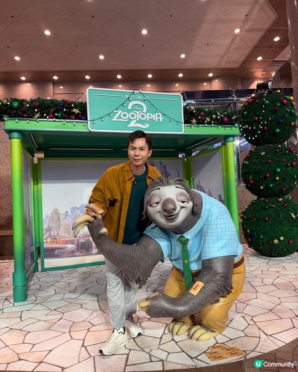 聖誕走進優獸大都會2