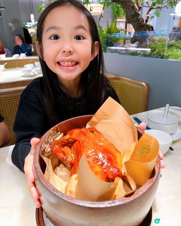 【暖冬新菜！一家人圍爐必試😋】