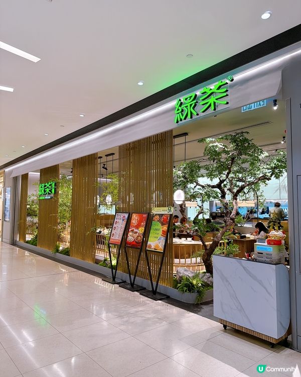 【暖冬新菜！一家人圍爐必試😋】