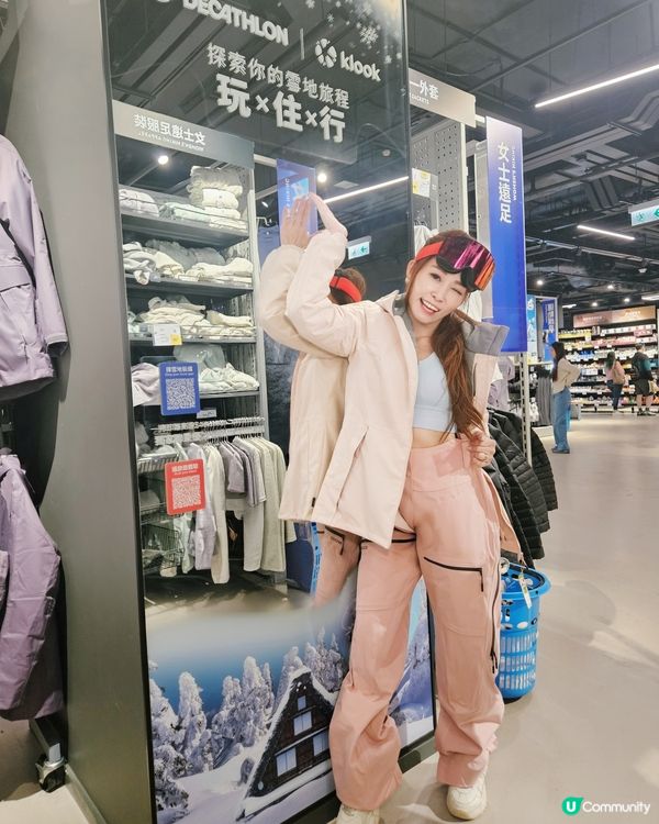 1.  運動迷注意！滑雪挑戰等你嚟玩🏂！消費滿$500贏大