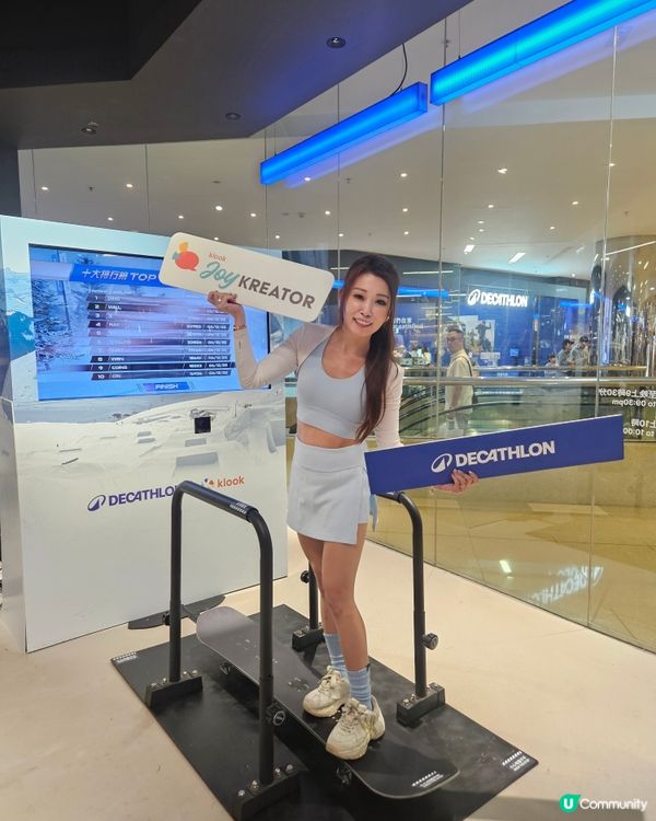 1.  運動迷注意！滑雪挑戰等你嚟玩🏂！消費滿$500贏大