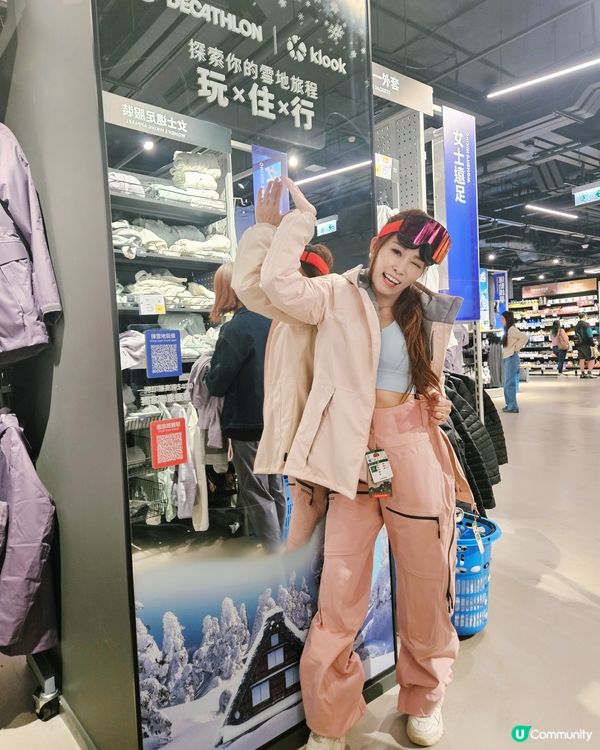 1.  運動迷注意！滑雪挑戰等你嚟玩🏂！消費滿$500贏大