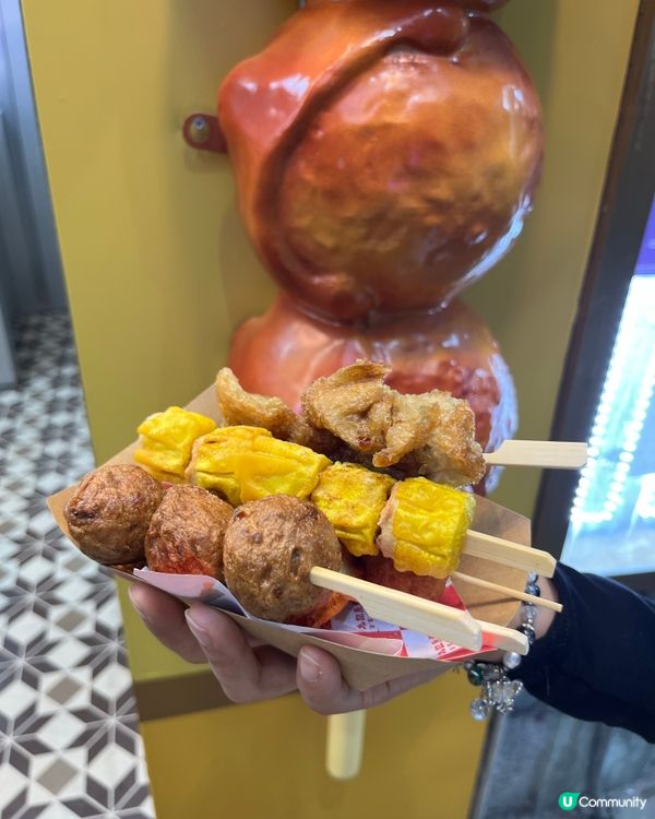 九記魚蛋王開門市啦！😋 魚蛋燒賣必試！