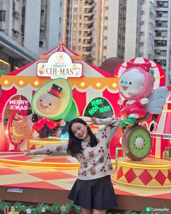 嘩！韓國卡通聖誕馬戲團🎪嚟香港啦！😍