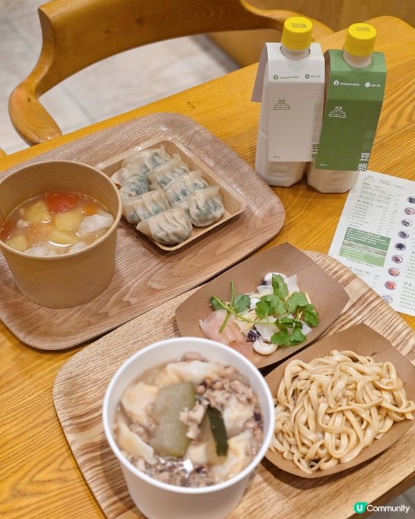 嘩！韓國卡通聖誕馬戲團🎪嚟香港啦！😍