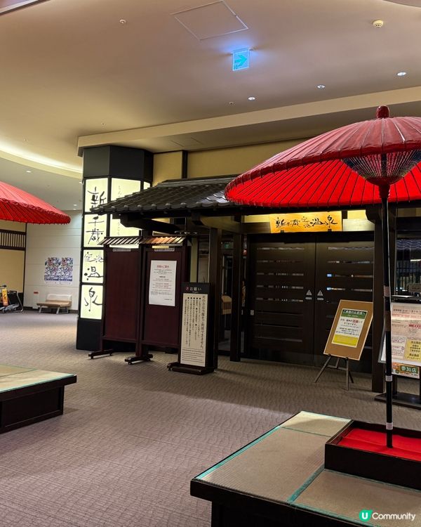 1. 新千歲機場雪糕🍦！萬年第一🥇！留一日都抵！