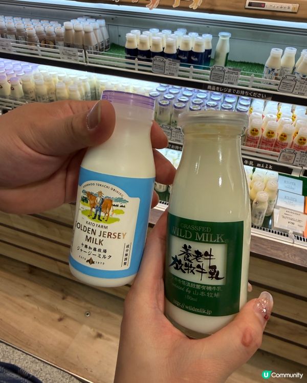 1. 新千歲機場雪糕🍦！萬年第一🥇！留一日都抵！