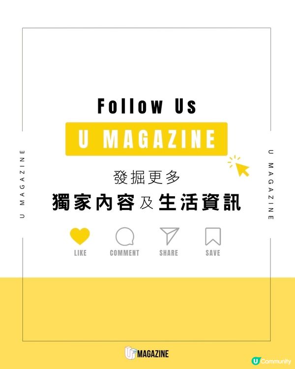 日本3COINS X Yamaya 聯乘！折合$19港幣複製高級明太子多士