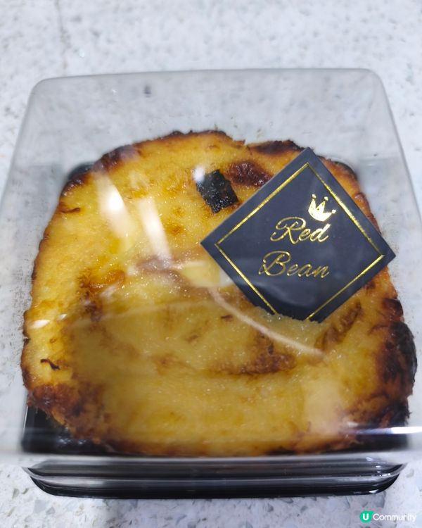 紅豆烘焙（Red Bean Bakery)