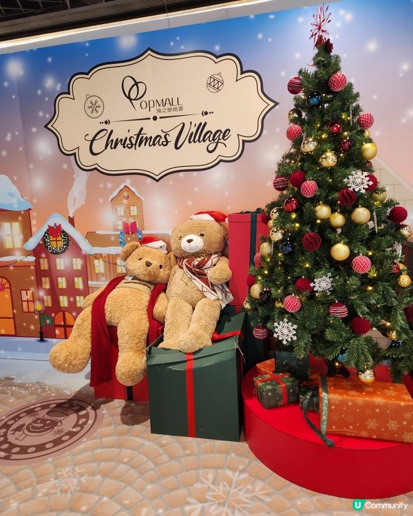海之戀熊熊聖誕打卡攻略！📸🎄 巨熊等你嚟影相！🐻