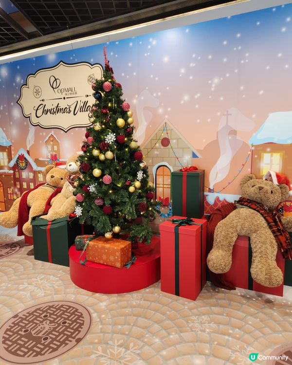 海之戀熊熊聖誕打卡攻略！📸🎄 巨熊等你嚟影相！🐻