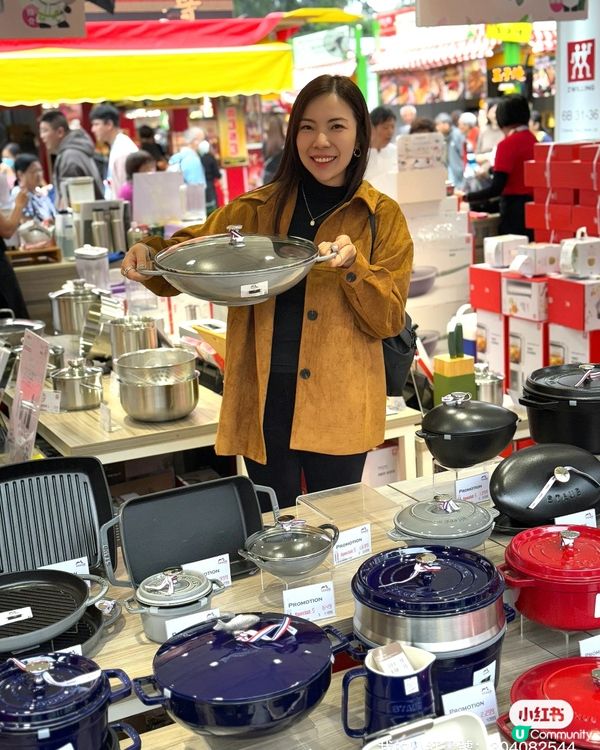 工展會掃貨攻略！孖人牌抵到癲🤩！