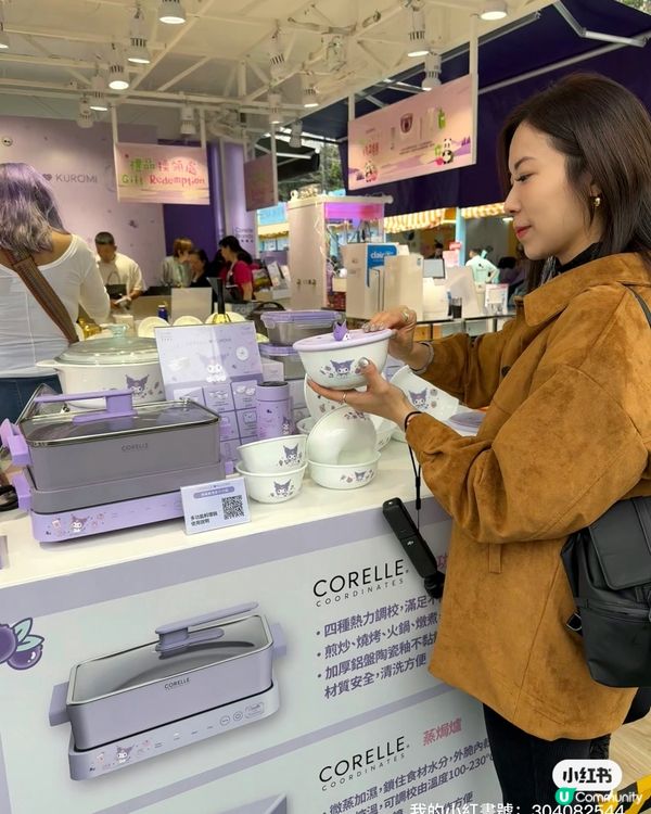 工展會掃貨攻略！孖人牌抵到癲🤩！