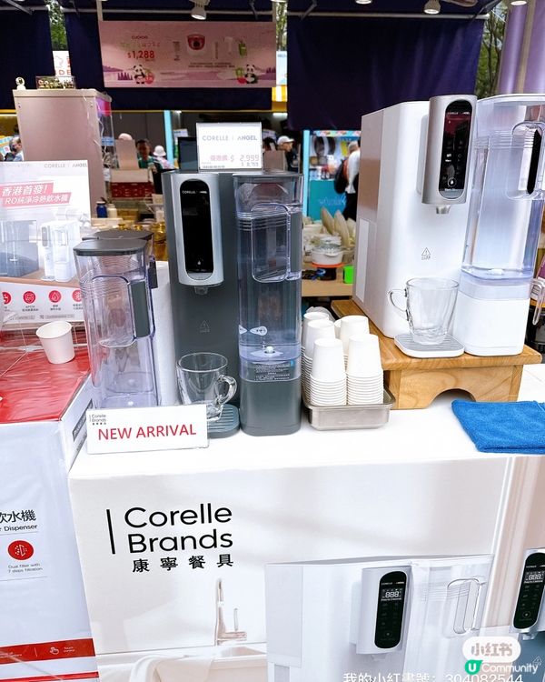 工展會掃貨攻略！孖人牌抵到癲🤩！