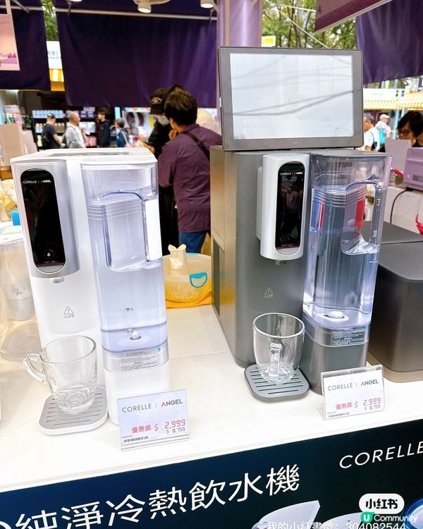 工展會掃貨攻略！孖人牌抵到癲🤩！