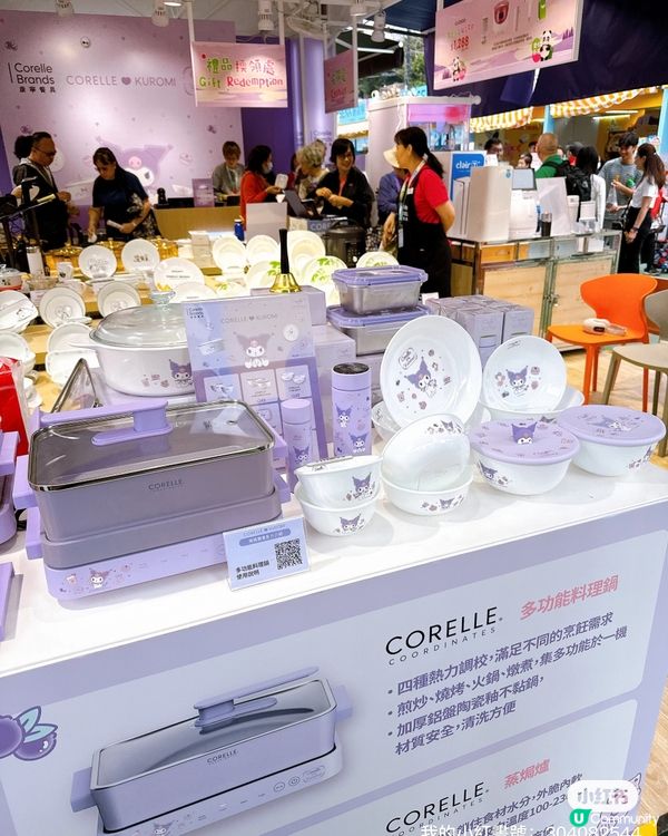 工展會掃貨攻略！孖人牌抵到癲🤩！