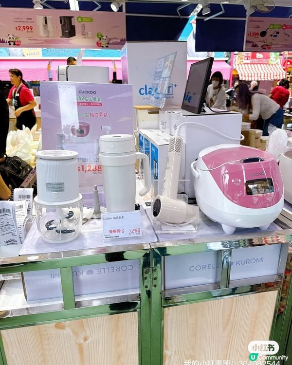 工展會掃貨攻略！孖人牌抵到癲🤩！