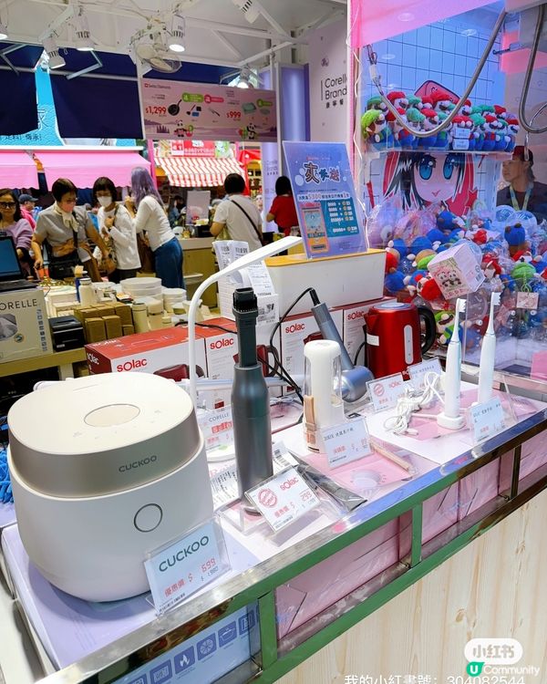 工展會掃貨攻略！孖人牌抵到癲🤩！